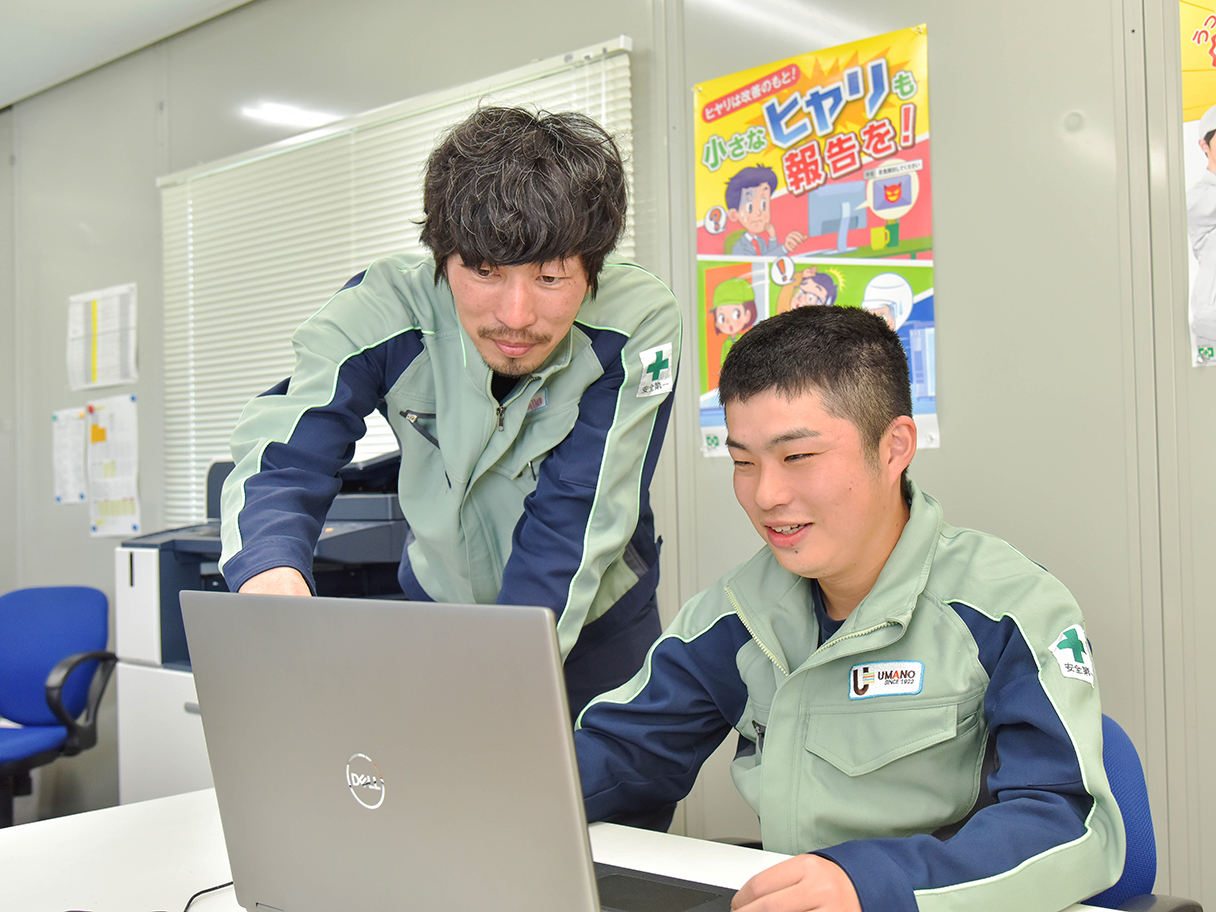 「弛[1] （たゆ）まざる技術の向上」を胸に。——100年企業の建設現場で、学びを積み重ねる若き技術者