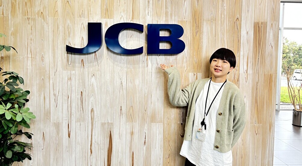 仕事も家庭もあきらめない。株式会社JCBエクセで実現する持続可能な働き方とは