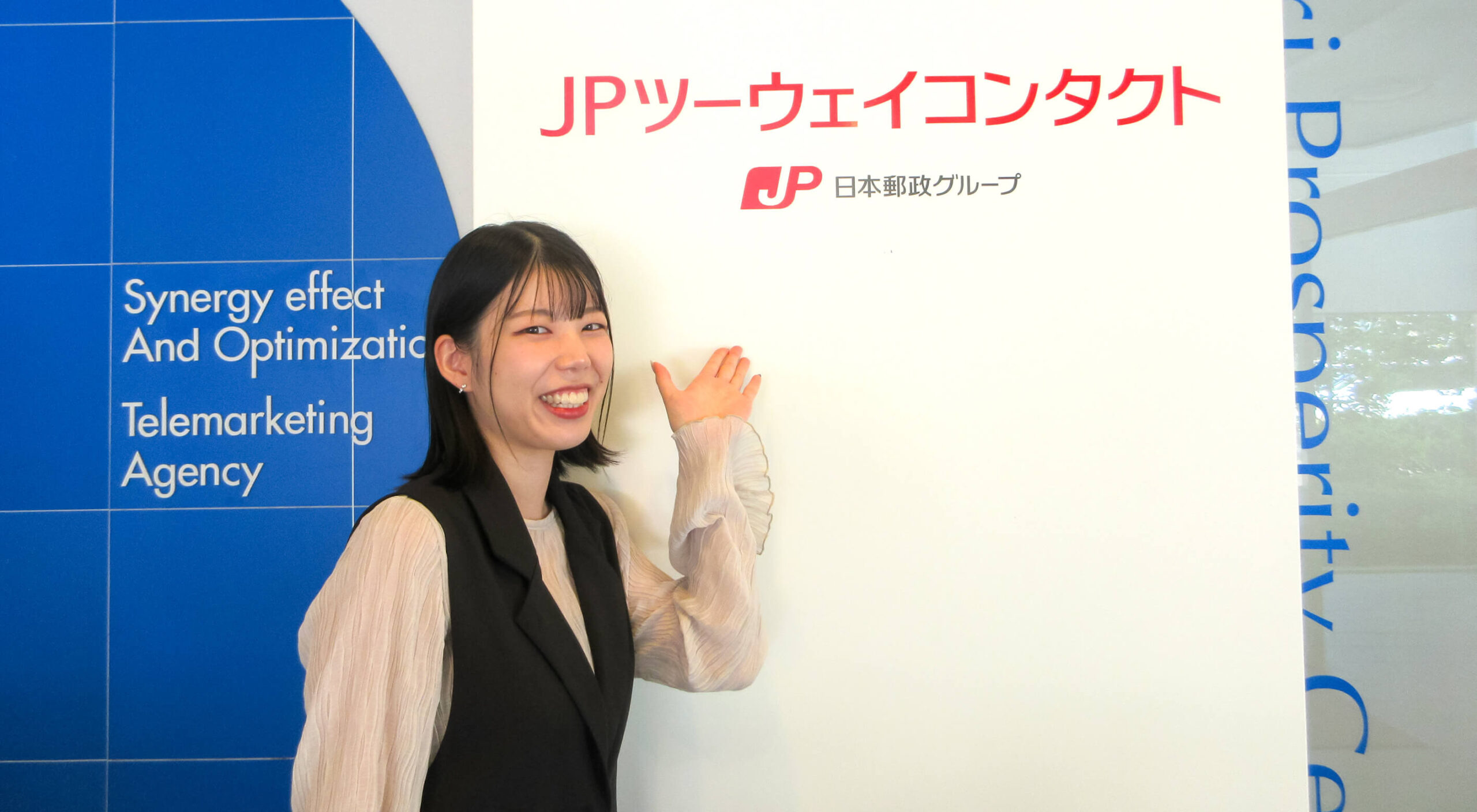 想像よりずっと温かい──双方向の対話から広がる「コールセンターの魅力」