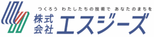 株式会社エスジーズ