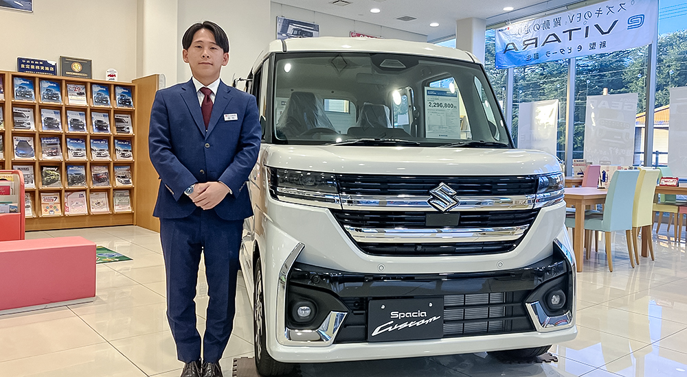 新店長にインタビュー！”仕事も遊びも全力”のスズキ自販鳥取の風土とは 