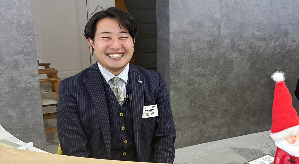 大事なのは「生の会話」。トヨタカローラ鳥取が大切にする、人としての学び