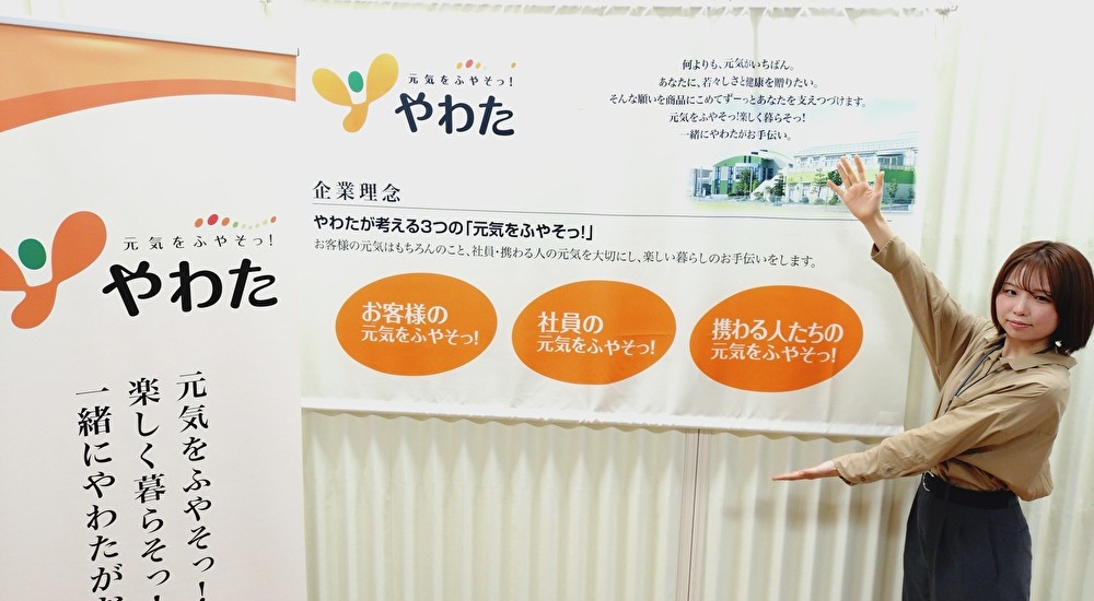 仕事で見つけた「作る」楽しさ。八幡物産の未経験デザイナーを成長させた転機と上司の支え