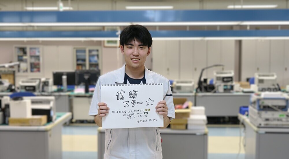 実車実験に、部署を超えた対話。机上の設計で終わらない、鳥取スター電機の“グループ横断のものづくり”とは